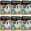 (6 PACK) - Celestial Seasonings - Manderin Orange Spice Tea | 20 Bag | 6 PACK BUNDLE view 1