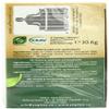 (4 PACK) - Yogi Tea - Green Balance | 17 Bag | 4 PACK BUNDLE view 2
