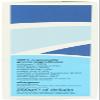 Alara Delight Org GF Muesli 250g-10 Pack view 3