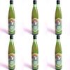 (6 PACK) - Sunita - Org Lime Juice | 250ml | 6 PACK BUNDLE view 1