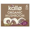 (4 PACK) - Kallo - Mushroom Stock Cubes | 66g | 4 PACK BUNDLE view 1