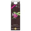 (12 Pack) - Beet It - Beet It-Organic Juice (Tetra) | 1000ml | 12 Pack Bundle view 1