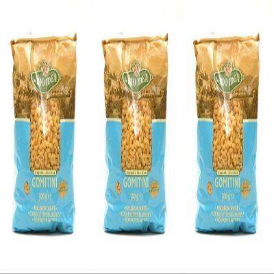 (3 PACK) - La Bio Idea - Org White Macaroni | 500g | 3 PACK BUNDLE
