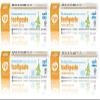 Green People Childrens Mandarin & Aloe Vera Toothpaste 50ml (Pack of 4) view 1