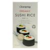 (4 PACK - Clearspring - Sushi Rice | 500g | 4 PACK BUNDLE view 2