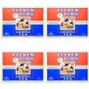(4 PACK) - Eleven O'clock - Org Rooibosch Tea | 80 Bag | 4 PACK BUNDLE view 1