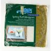 (3 PACK) - Blue Dragon - Spring Roll Wrappers | 134g | 3 PACK BUNDLE view 2
