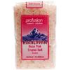 (4 PACK) - Profusion - Himalayan Pink Salt Coarse | 500g | 4 PACK BUNDLE view 2
