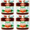 (4 Pack) - Stute - Diabetic Strawberry Jam | 430g | 4 Pack Bundle view 1