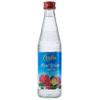 CORTAS Rose Water (300 ml - 10 fl oz) view 1
