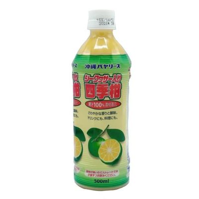 [Okinawa Bayarisu] Shikuwasa containing Four Seasons Citrus (100% Fruit Juice) 500mlX12 This