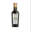 Castillo de Canena - Extra Virgin Olive Oil Picual - Family Reserve - Early Harvest - Cold Pressed - Notes of Tomato and Herb - Gourmet EVOO - 500 ml Bottle view 1