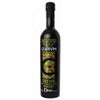 Fabada Asturiana Litoral (Made in Spain by Nestl) - 435g (6) view 1
