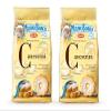 2x Mulino Bianco Canestrini Sugar Coated Biscuits Cookies 200 g view 1