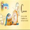 2x Mulino Bianco Canestrini Sugar Coated Biscuits Cookies 200 g view 2