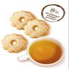 2x Mulino Bianco Canestrini Sugar Coated Biscuits Cookies 200 g view 3