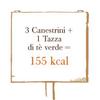 2x Mulino Bianco Canestrini Sugar Coated Biscuits Cookies 200 g view 4