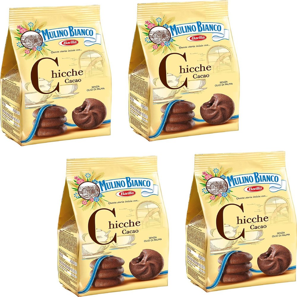 Mulino Bianco: "Chicche" Shortcake filled with cocoa cream - 7.05 Oz (200g) Pack of 4 [ Italian Import ]