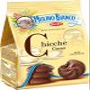 Mulino Bianco: "Chicche" Shortcake filled with cocoa cream - 7.05 Oz (200g) Pack of 4 [ Italian Import ] view 3