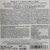 Ahmad Tea Detox Tea | Fruit & Herbal Infusion | Ginger, Dandelion, Nettle, Peppermint, Fennel, Birch leaves - 20 Teabag Sachets view 4