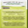 Jordans Organic Porridge Oats, 750g view 2