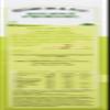 Jordans Organic Porridge Oats, 750g view 3