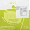 Jordans Organic Porridge Oats, 750g view 4