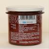 Rizes Greek Delicatessen Sweet Red Pepper Paste 200 g | Handpicked Smoked Pepper Spread | Vegan & Vegetarian Friendly | Gourmet Mediterranean Dip & Sauce view 3