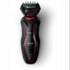Philips S738/17 Series 1000 Click and Style Shave/Beard Trimmer/Body Groom view 3