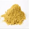 200g | Hing Asafoetida Cooking Spice Digestive Aid Kitchen Herb Heeng Food of The Gods - No UK Postage view 1