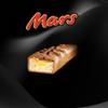 Mars Bar (51g x 48) view 3