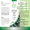 Fairvital | Green-lipped Mussel 400mg - HIGH Dosage - 120 Capsules - with Ginger, Yucca and Vitamin E view 3
