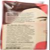 Rude Health Foods | Hazelnut Drink - Organic | 1 x 1l view 4