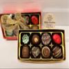 Belgian Chocolate Truffles (Pack of 8) view 1