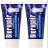 2 pcs biorepair Night Protection Toothpaste 75ml Protect & Repair from Acid Erosion and Plaque Safe for Whole Family view 1
