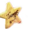3 Personalised Lollies (White, 3.5 inch Star) view 3