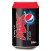 24 X PEPSI MAX CANS 330ml | 24 PACK BUNDLE view 1