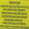 240 X ANGLO BUBBLY GUM PACKET | 240 PACK BUNDLE view 3