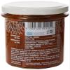 Rizes Greek Delicatessen Sweet Red Pepper Sauce with Onion 200 g,Bright orange red view 3