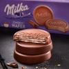 Chocolate Wafers | Milka | Choco Wafer Milk Chocolate 6 Waffles | Total Weight 180 Grams view 2
