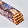 Galletas De Chocolate Artichoco Artiach 210g view 2