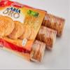 Galletas Cuetara Mara oro 4 x 200 gr view 4