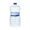 Agua Mineral Fuente Primavera 2L (Incluido Suplemento porte 0.36) view 1