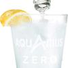 Aquarius - Zero Limn, Sports drink, soft drink, 1.5 l, Botell view 4