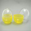A-muzu 2.55Inch Empty Vending Capsules 50 Count Yellow (Opacity) view 2