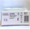 hepanet 20 Phials of waydiet Natural Products view 3