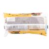 Roberto Maxi Burger Buns with Sesame Seeds (4 x 75g / 300g) No Palm Oil! view 3