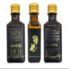 The Authentic Beardman's Signature Beard Oils (Oud) view 2
