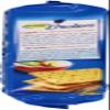 Pavesi Colussi Lightly Salted Crackers 500g view 2