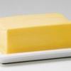 Smoked Butter - Salted 250g view 1